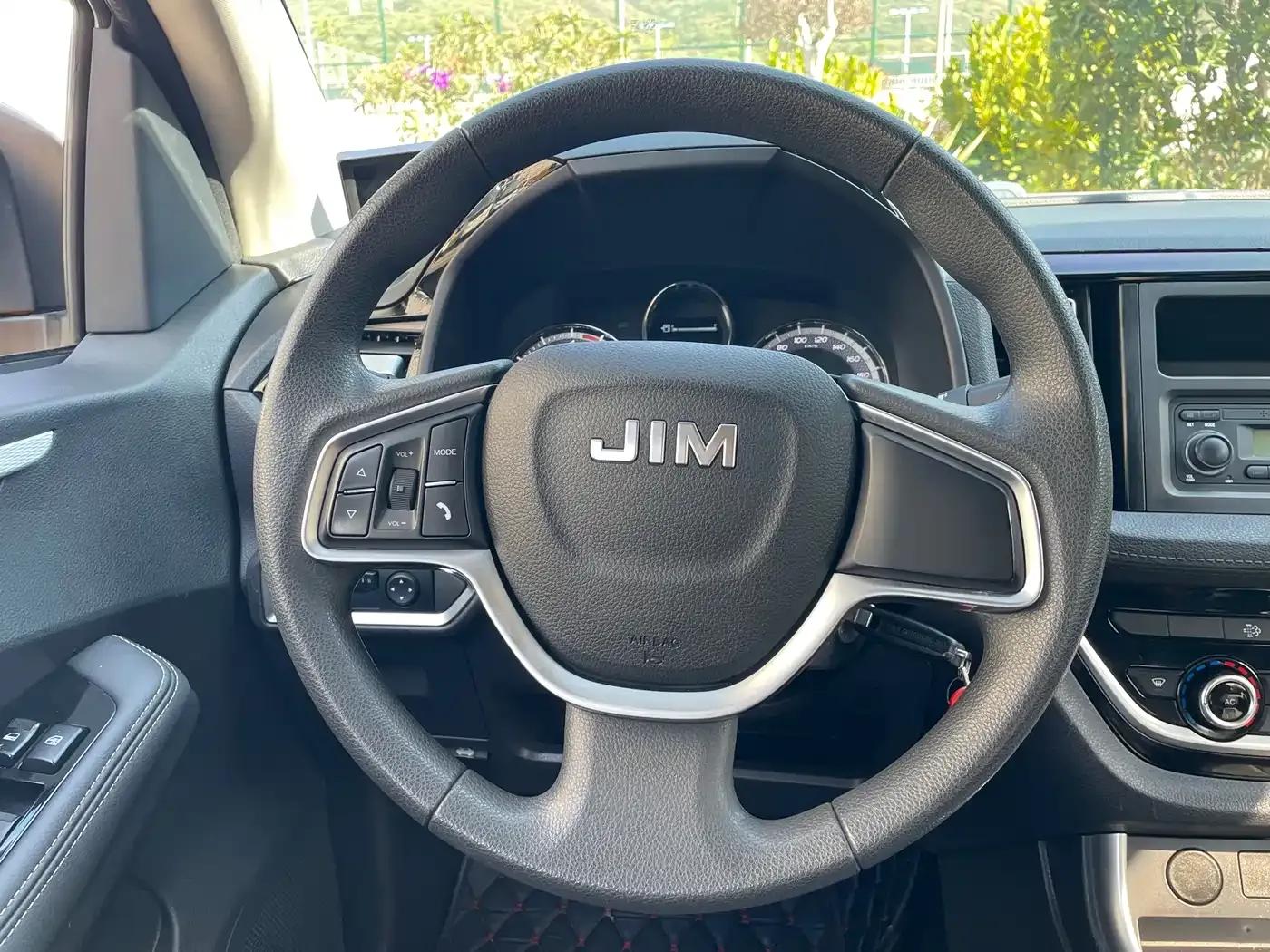 RE-MAX Ruimai 2023 2.5T Diesel Manual 2WD Chimai Edition Long Wheelbase — миниатюра 9