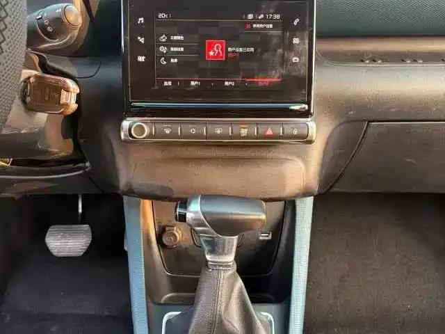 2019 C4 AIRCROSS 230THP DCT Origins Centennial Edition — миниатюра 13