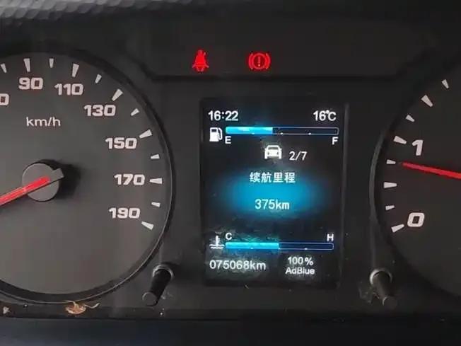 Iveco Daily 2021 2.0T Manual Super Rui Long Wheelbase Short Overhang High Roof Side Sliding Door F1A — миниатюра 14