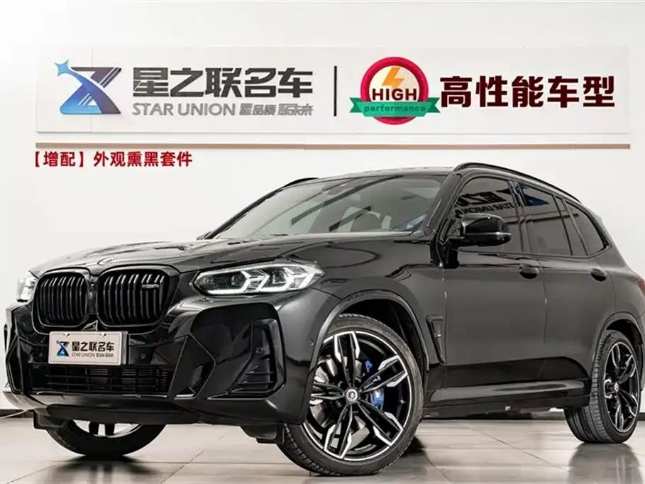 2022 BMW X3 M40i — миниатюра 1