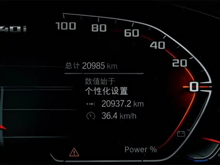 2022 BMW X3 M40i — миниатюра 12