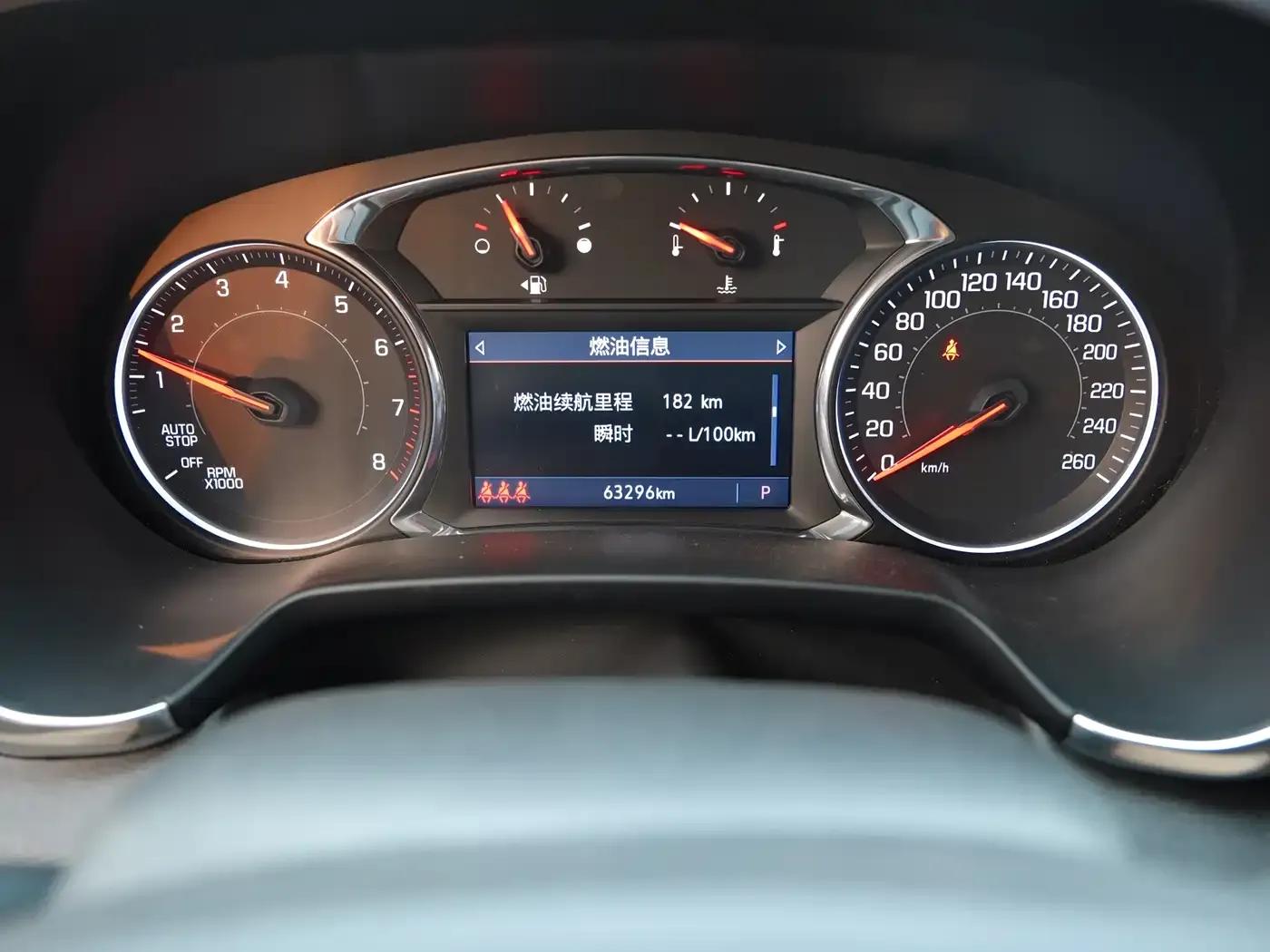 2020 Chevrolet Blazer Redline 650T 7-seater Thunder Edition — миниатюра 14