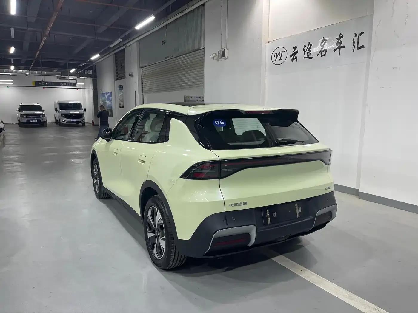Changan Qiyuan Q05 2026 Model 506Max — миниатюра 16