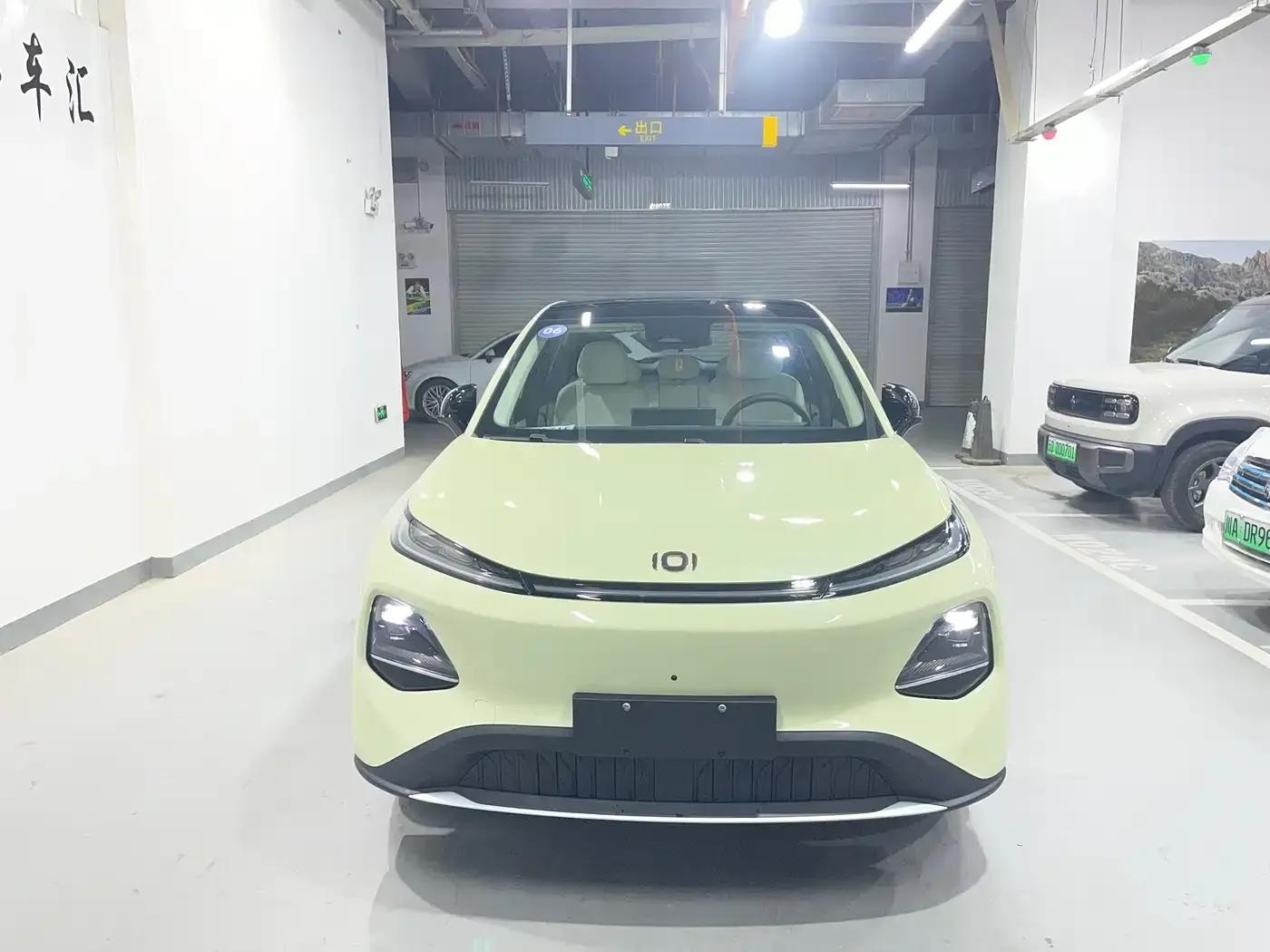 Changan Qiyuan Q05 2026 Model 506Max — миниатюра 3