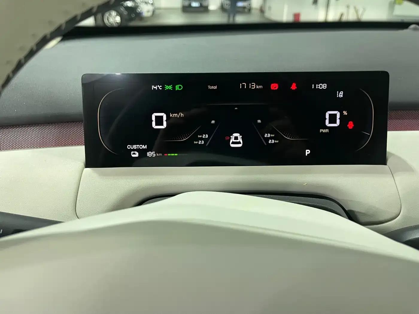 Changan Qiyuan Q05 2026 Model 506Max — миниатюра 10