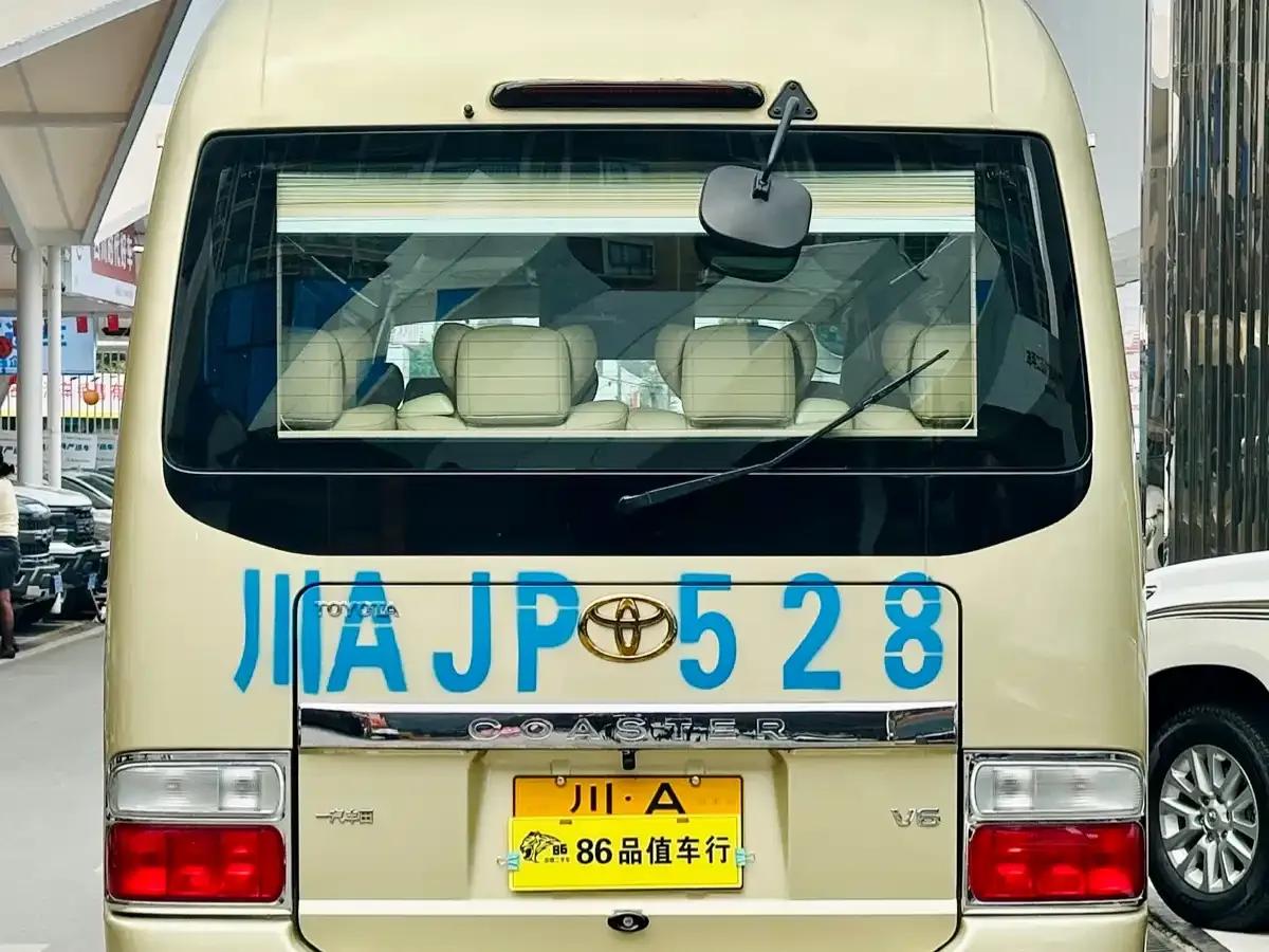2019 Toyota Coaster 4.0L Luxury SUV GRB53L-ZCMEK 20-seater 9GR — миниатюра 3