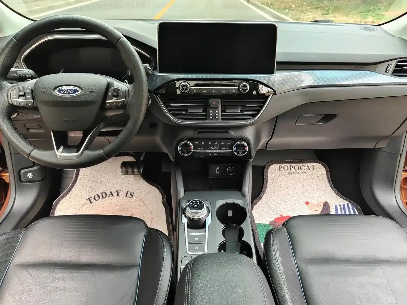 2020 Ford Focus Active EcoBoost 180 Automatic Sport Edition — миниатюра 2