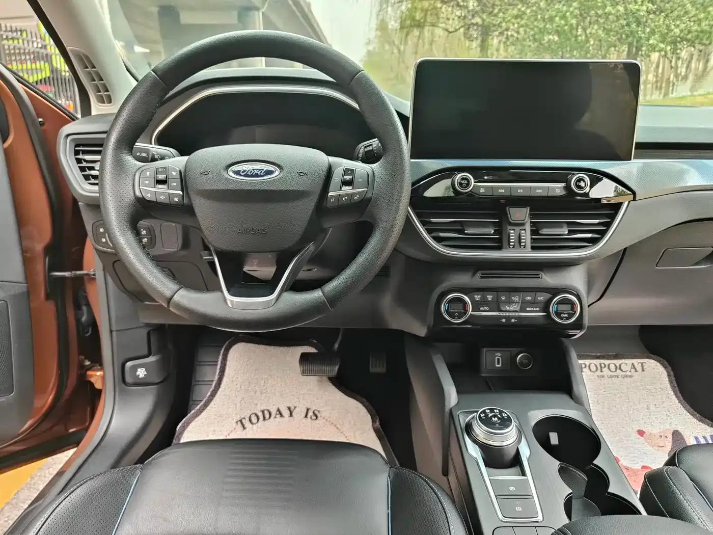 2020 Ford Focus Active EcoBoost 180 Automatic Sport Edition — миниатюра 15