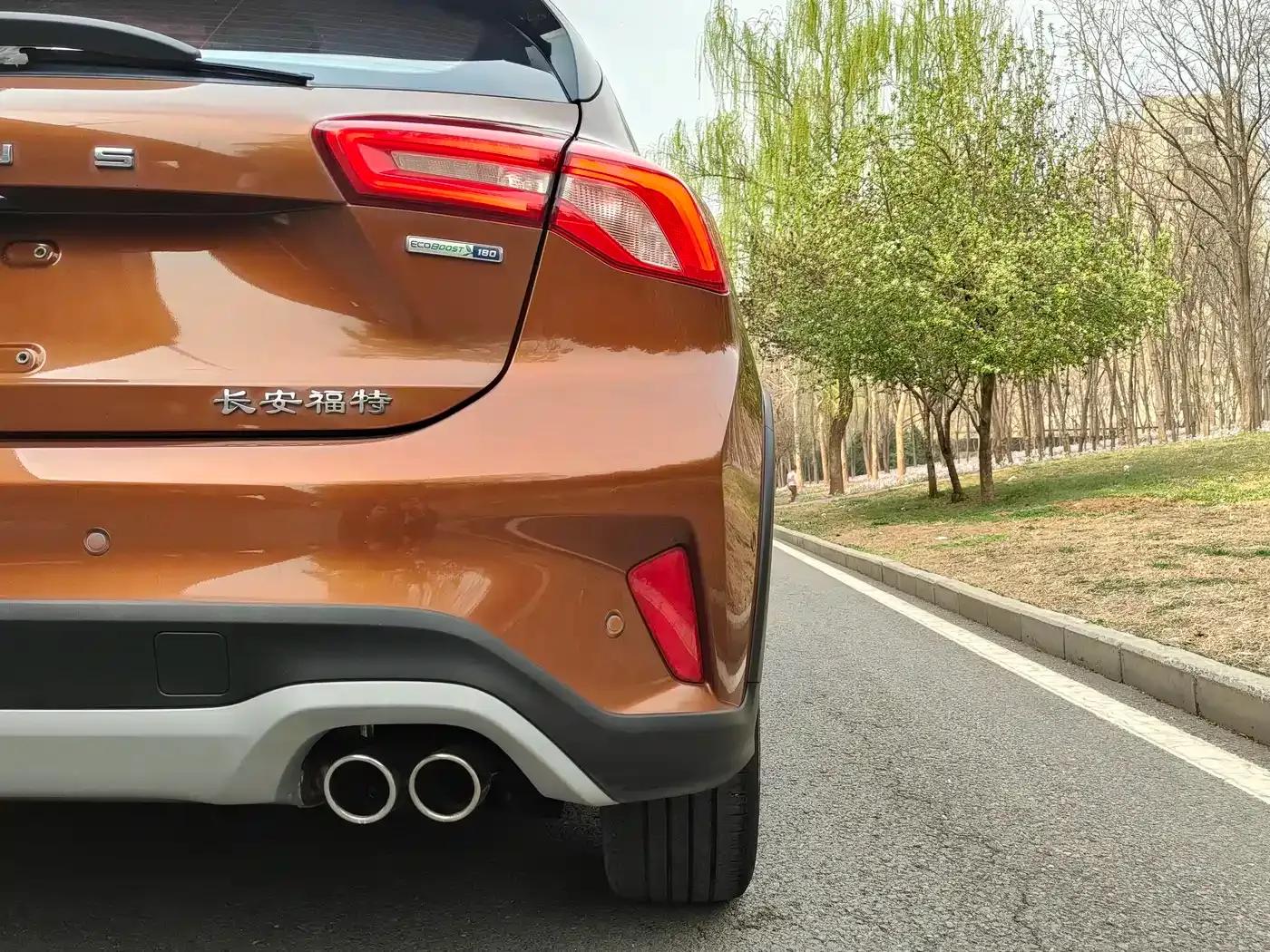 2020 Ford Focus Active EcoBoost 180 Automatic Sport Edition — миниатюра 24