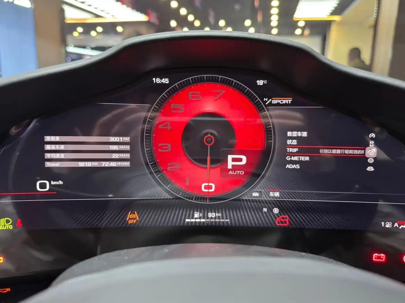2023 Purosangue 6.5L V12 — миниатюра 11