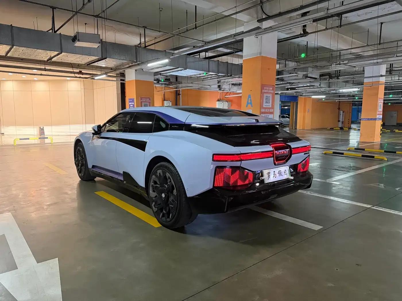 2023 HiPhi Z (Four-seater version) — миниатюра 14