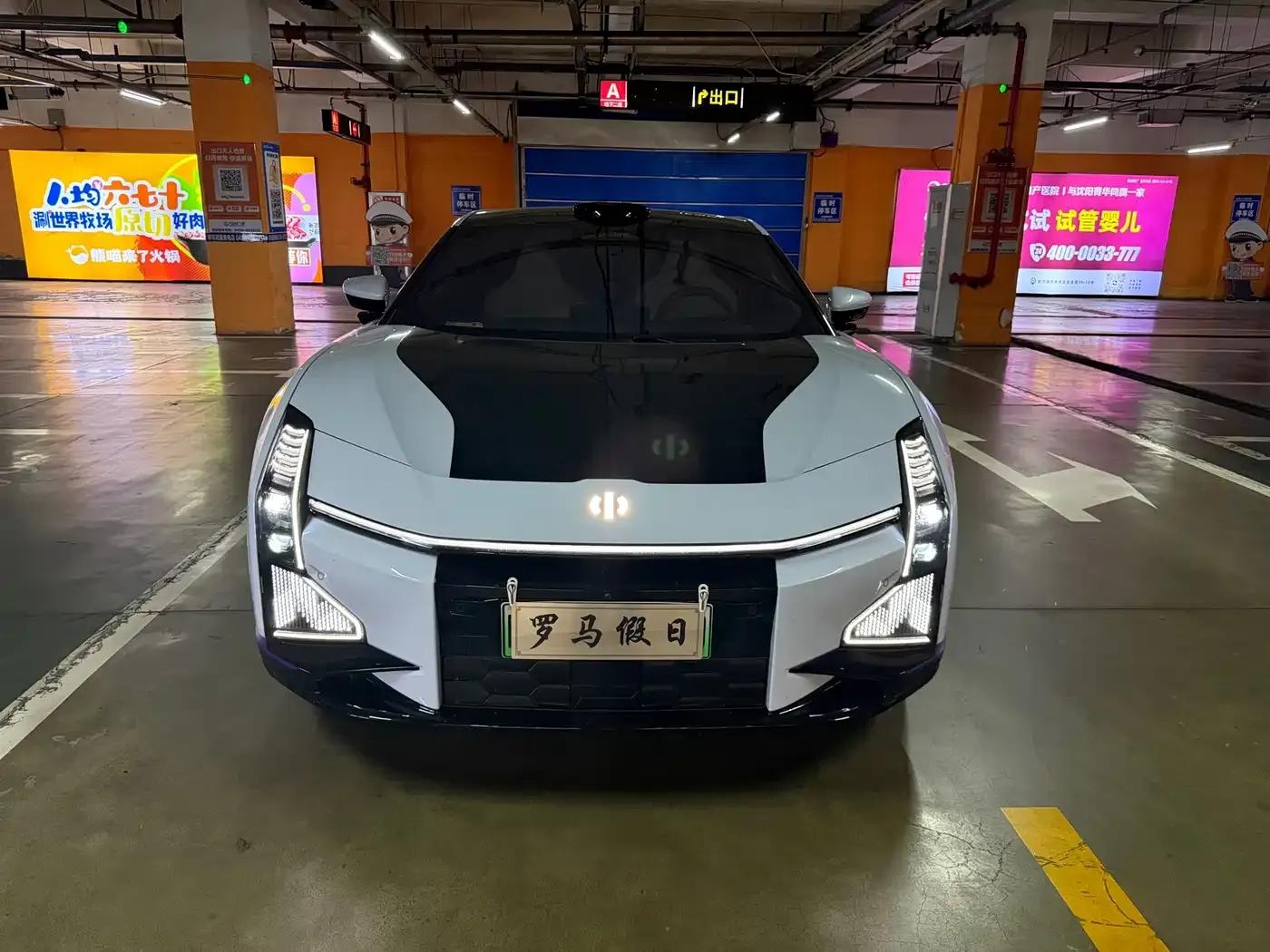2023 HiPhi Z (Four-seater version) — миниатюра 3