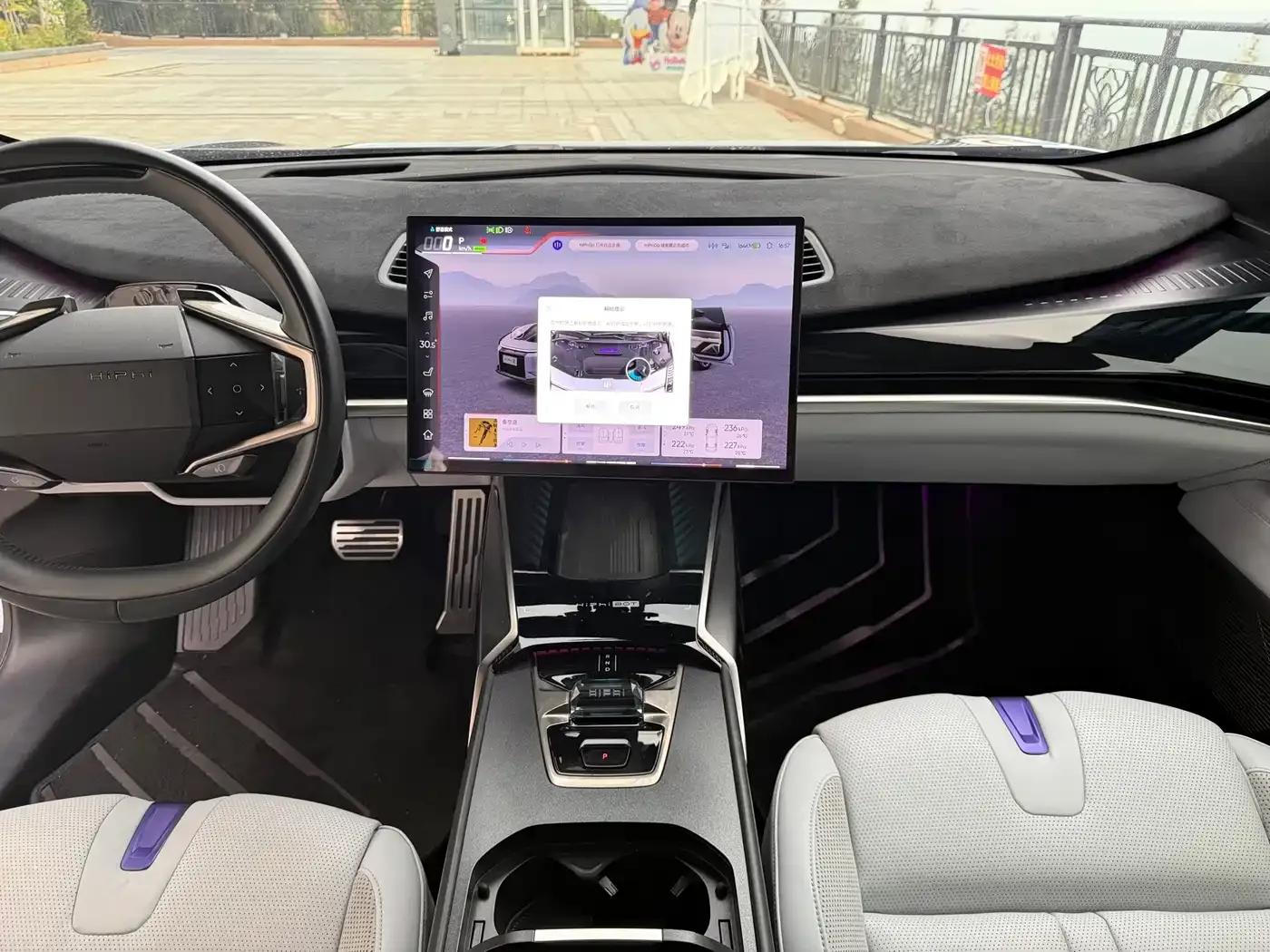 2023 HiPhi Z (Four-seater version) — миниатюра 30
