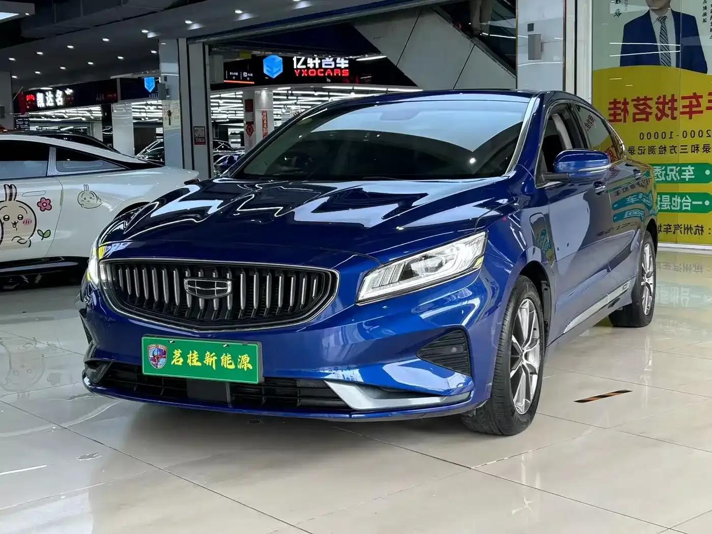 Geely Borui New Energy 2021 1.5T ePro Leading Edition — миниатюра 1
