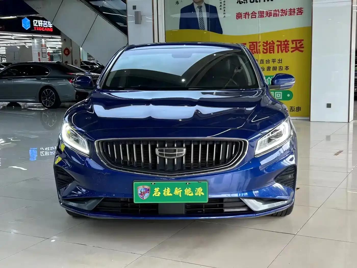 Geely Borui New Energy 2021 1.5T ePro Leading Edition — миниатюра 2