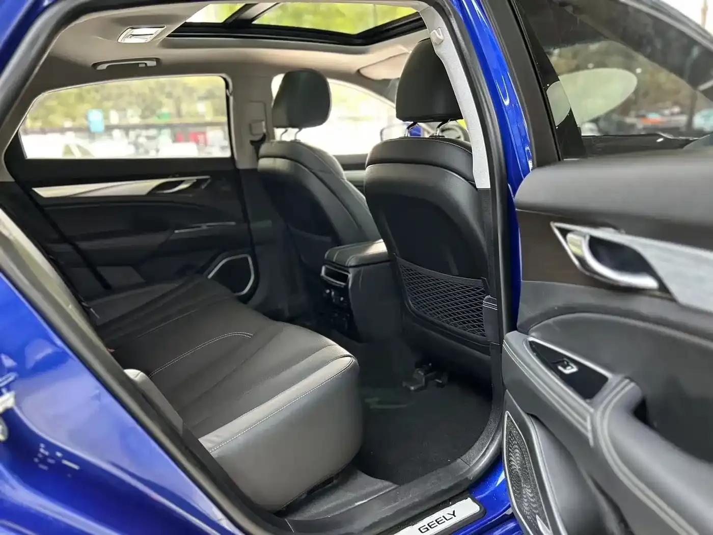 Geely Borui New Energy 2021 1.5T ePro Leading Edition — миниатюра 11