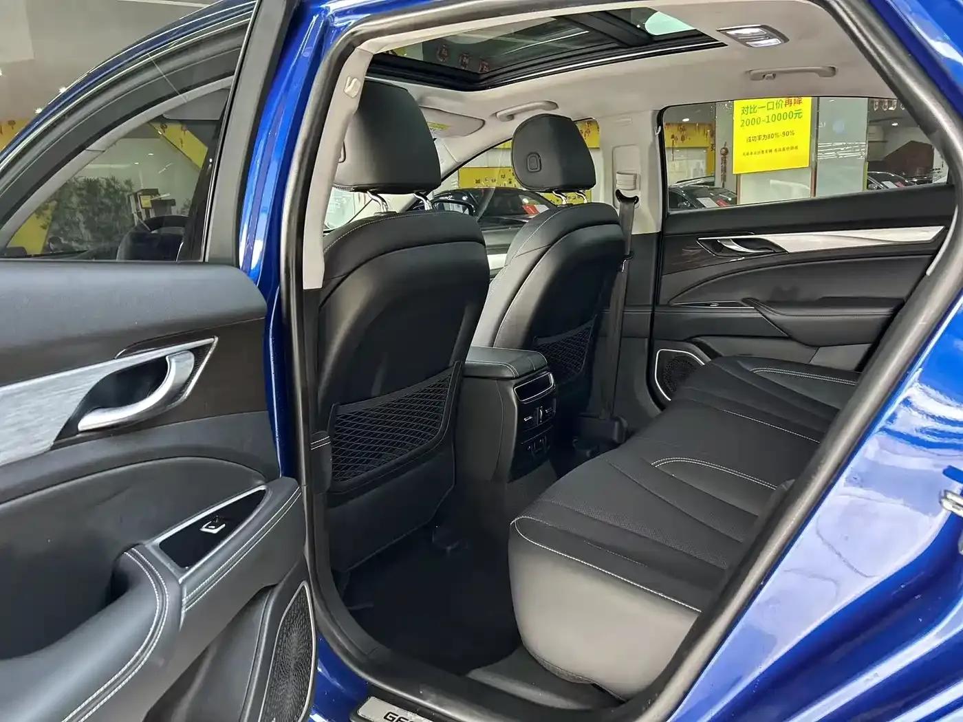 Geely Borui New Energy 2021 1.5T ePro Leading Edition — миниатюра 13