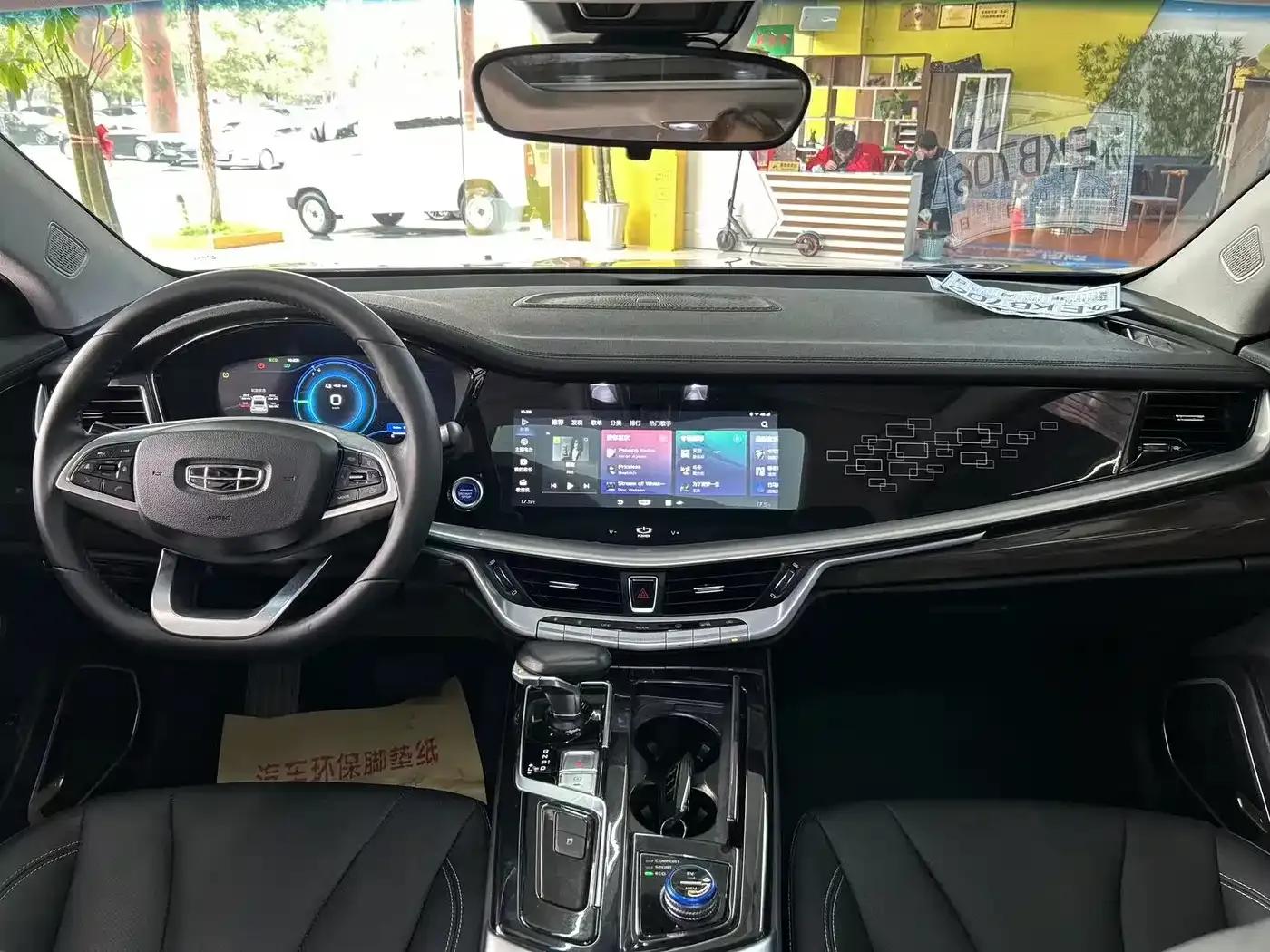 Geely Borui New Energy 2021 1.5T ePro Leading Edition — миниатюра 15