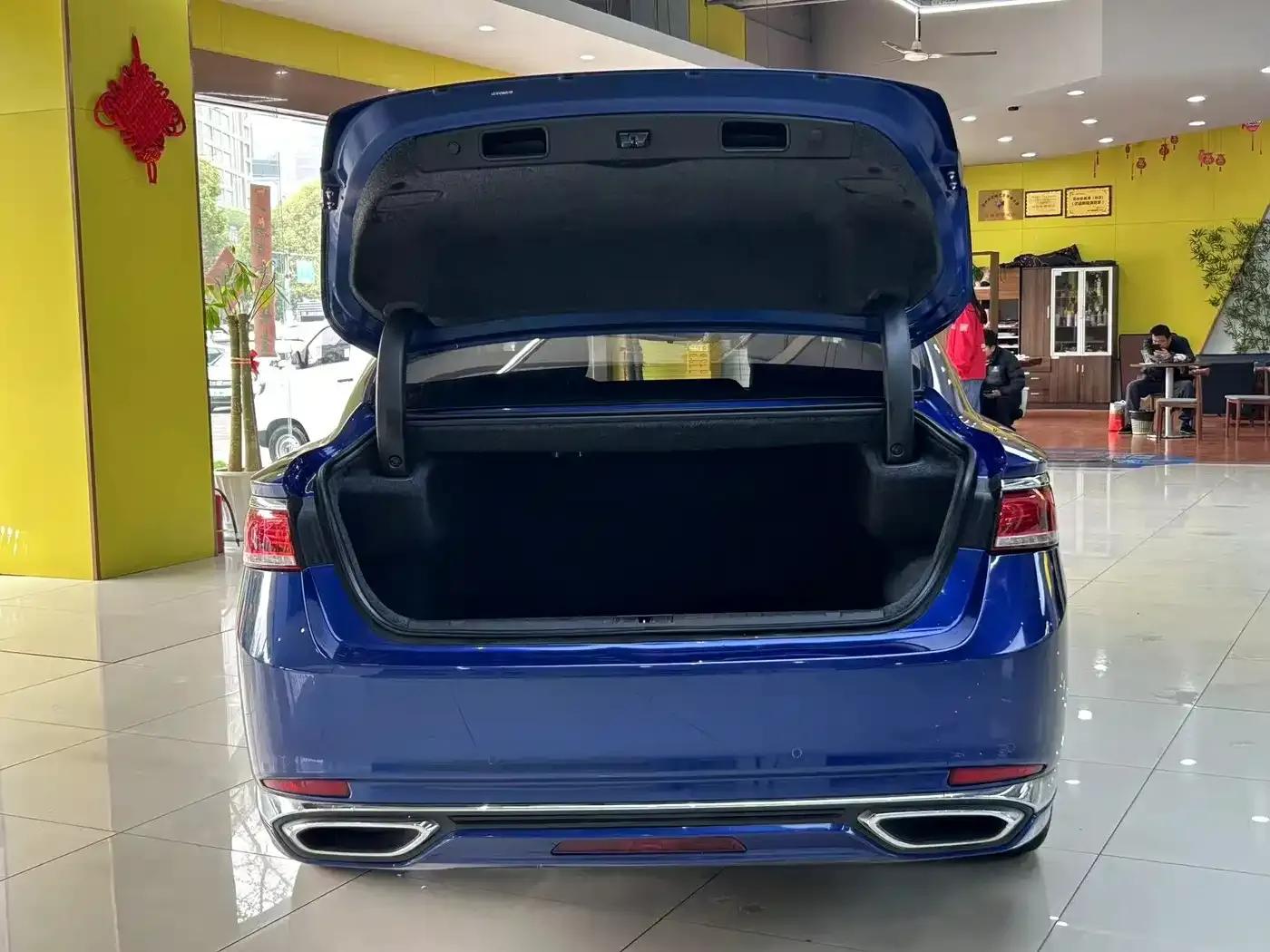 Geely Borui New Energy 2021 1.5T ePro Leading Edition — миниатюра 19