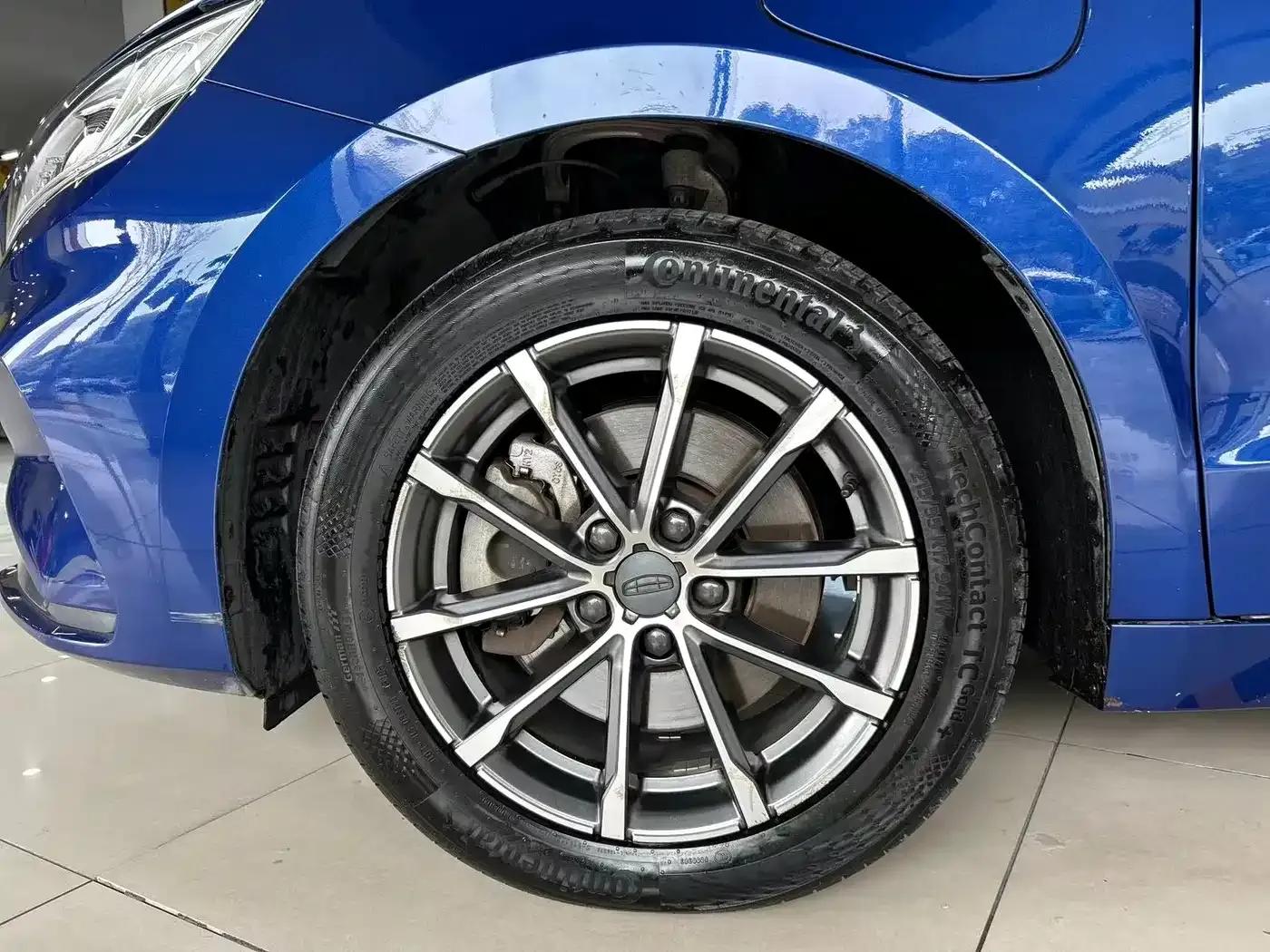Geely Borui New Energy 2021 1.5T ePro Leading Edition — миниатюра 20