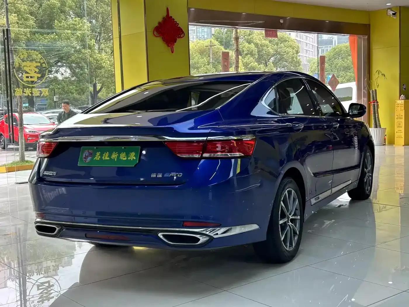 Geely Borui New Energy 2021 1.5T ePro Leading Edition — миниатюра 6