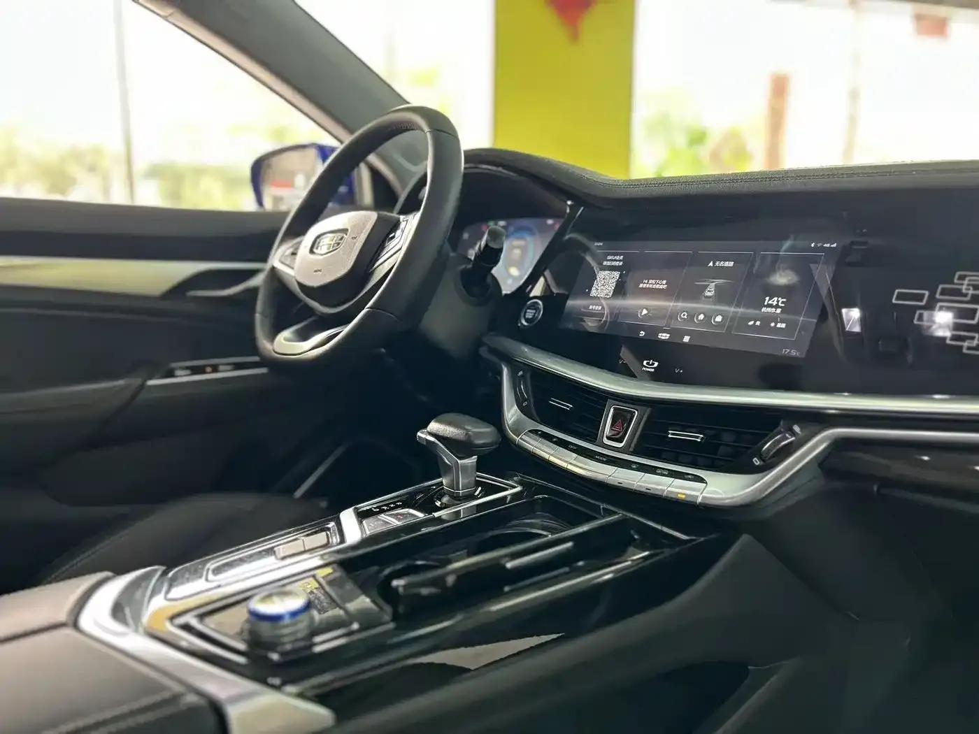 Geely Borui New Energy 2021 1.5T ePro Leading Edition — миниатюра 9