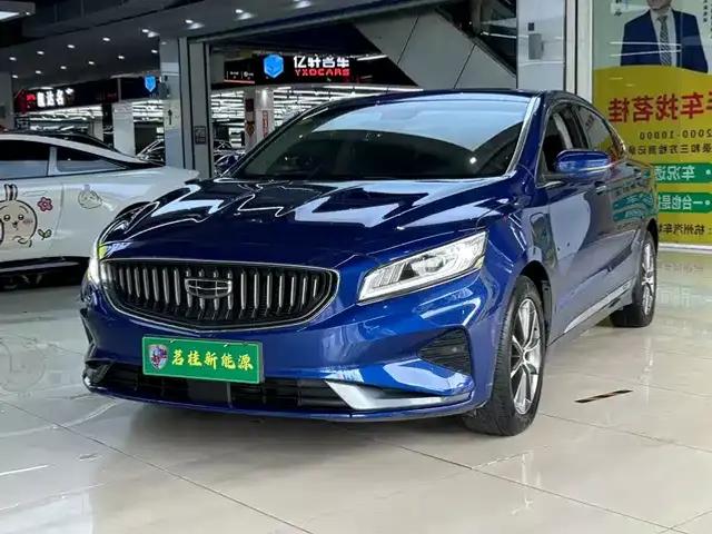 Geely Borui New Energy 2021 1.5T ePro Leading Edition