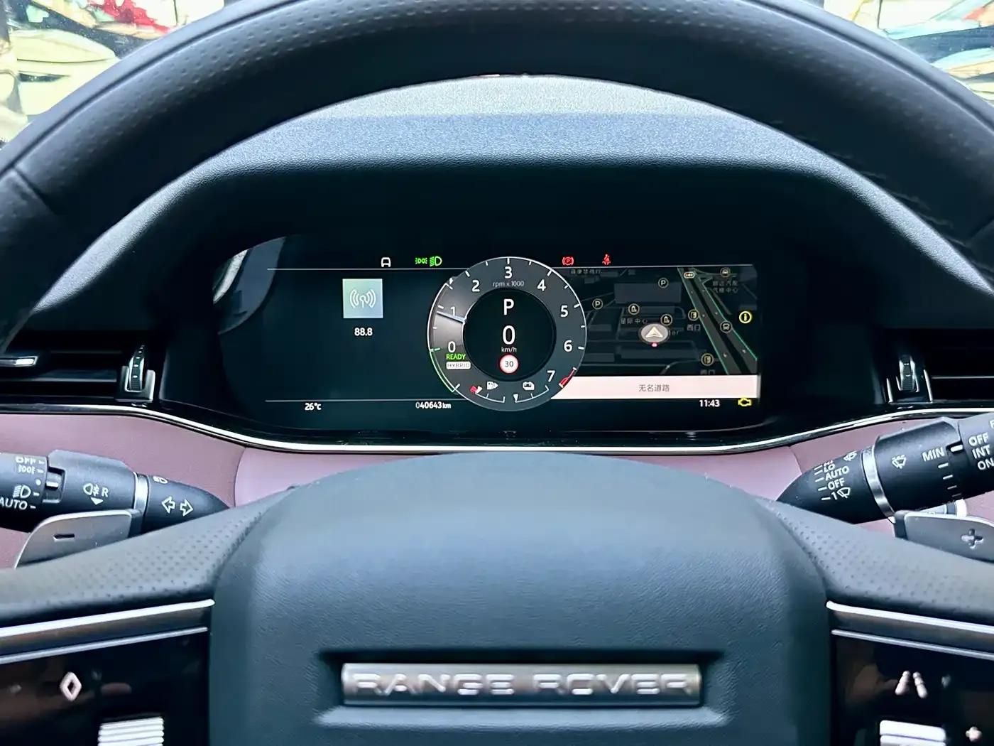 Range Rover Evoque Hybrid 2023 Model: Evoque L P300e Plug-in Electric Hybrid — миниатюра 16