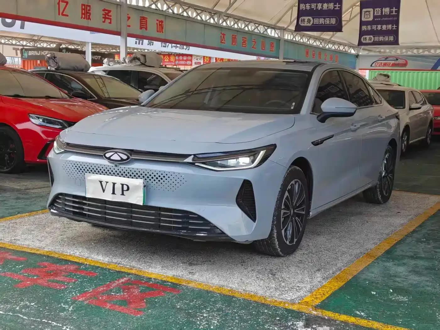 Fengyun A8 2024 Model 127 Wind Chasing Edition — миниатюра 1