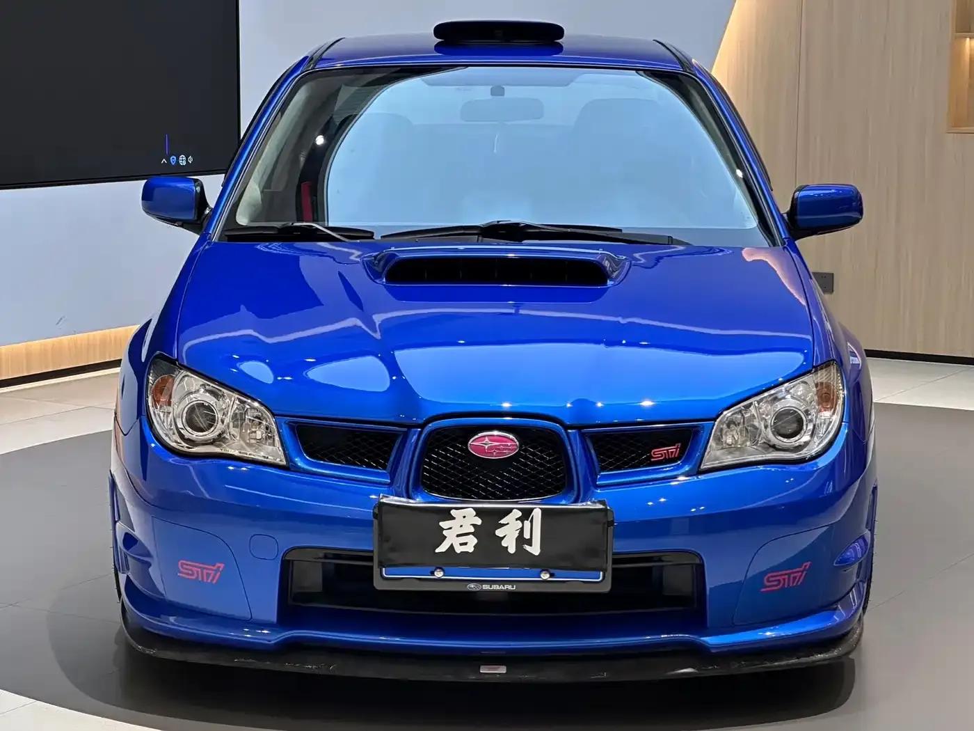 Impreza 2006 2.5T WRX — миниатюра 12