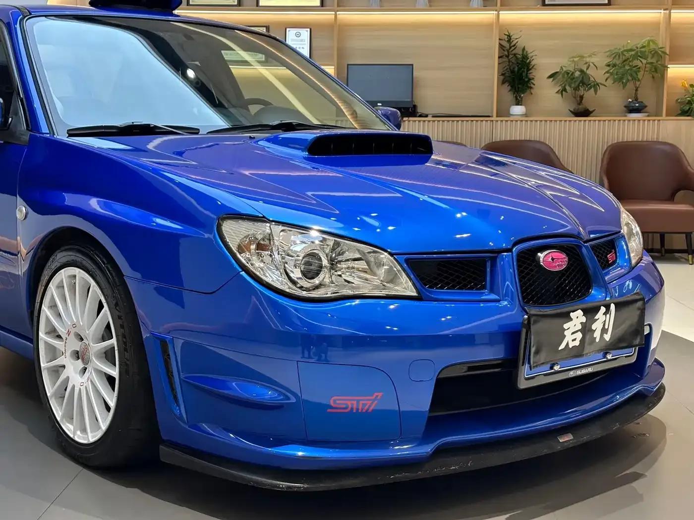 Impreza 2006 2.5T WRX — миниатюра 6