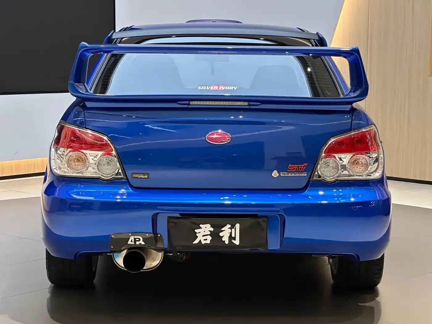 Impreza 2006 2.5T WRX — миниатюра 7
