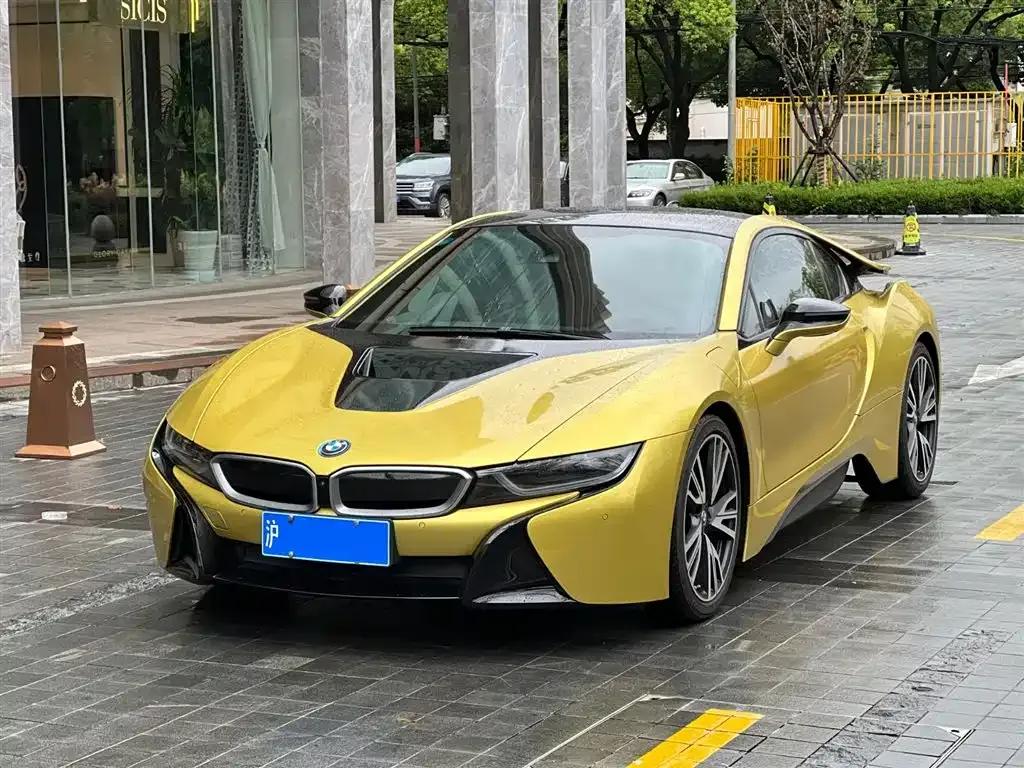 BMW i8 2016 Proton Red Limited Edition — миниатюра 1