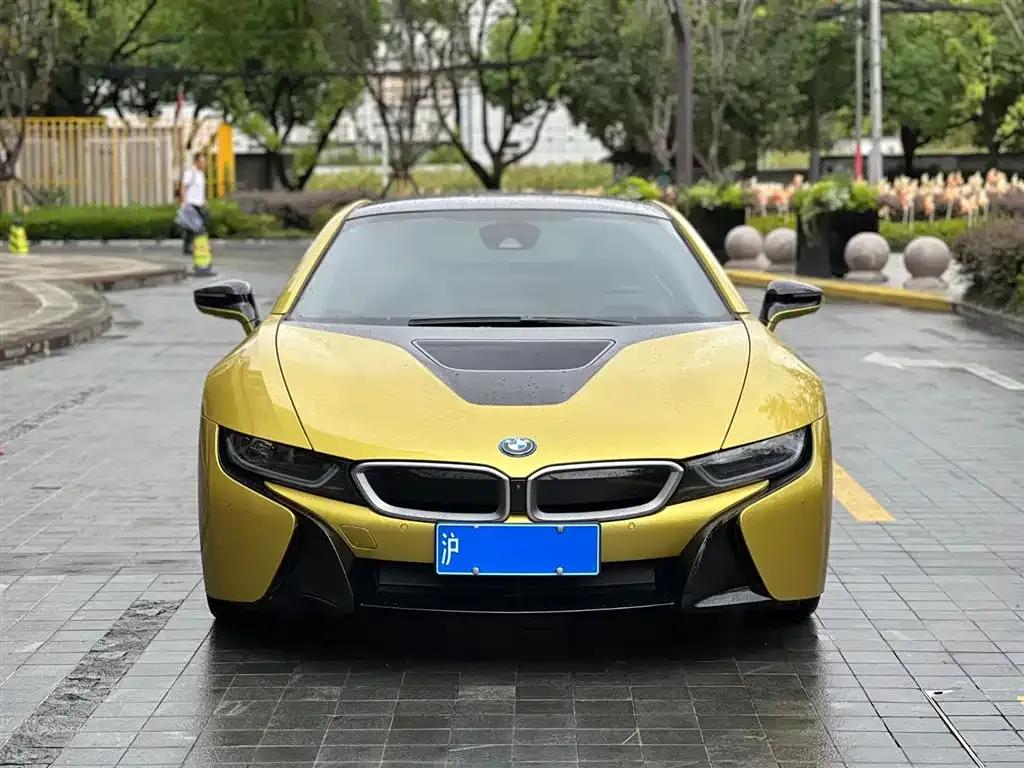 BMW i8 2016 Proton Red Limited Edition — миниатюра 2
