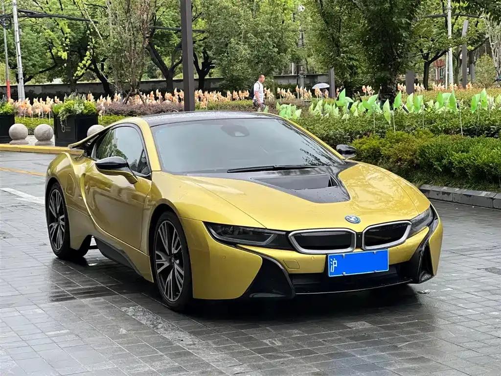 BMW i8 2016 Proton Red Limited Edition — миниатюра 3