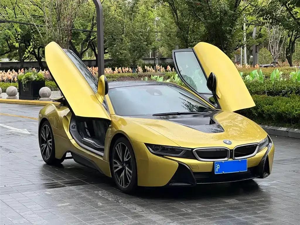 BMW i8 2016 Proton Red Limited Edition — миниатюра 4