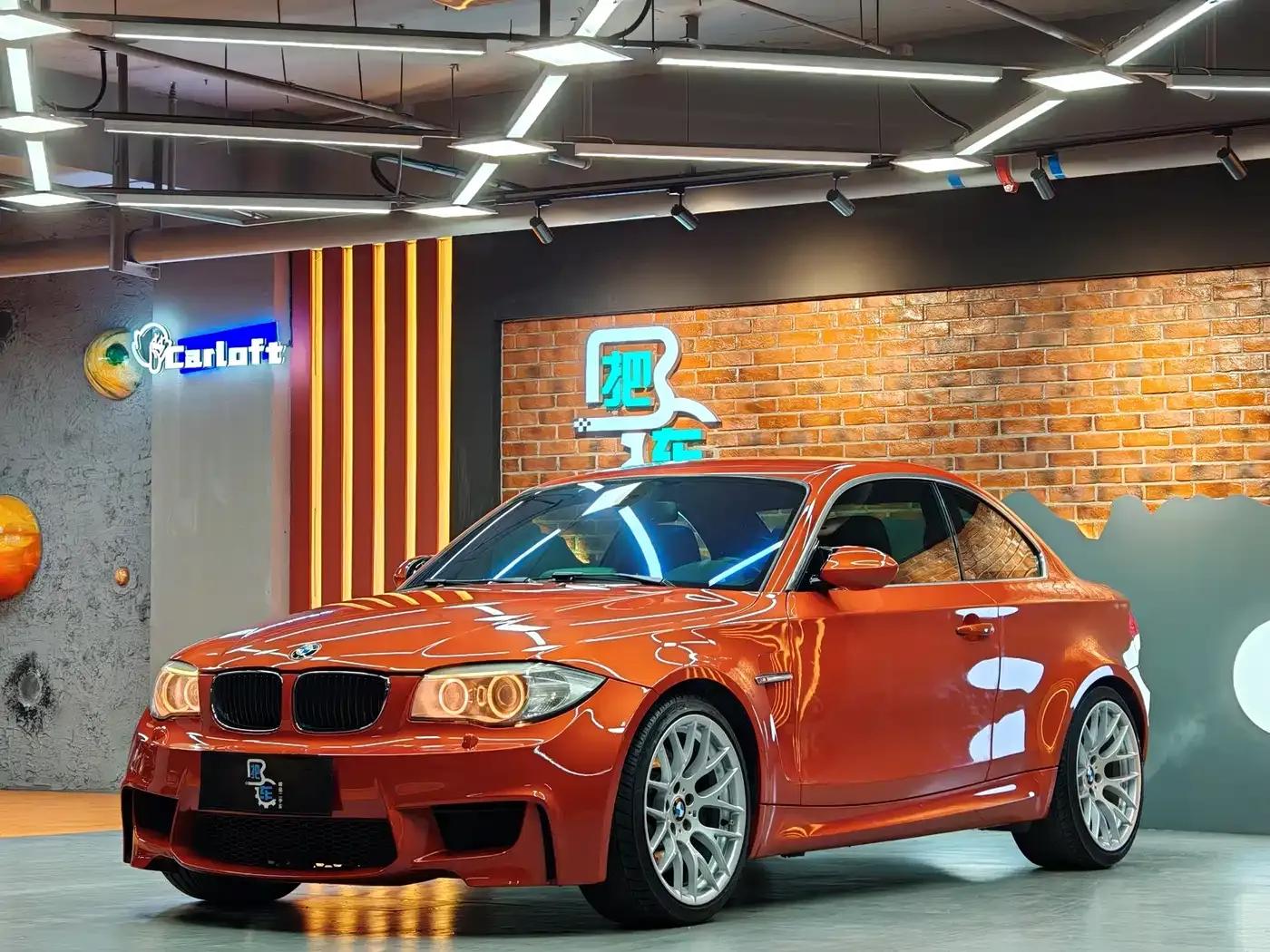 2011 BMW 1 Series M Coupe — миниатюра 3