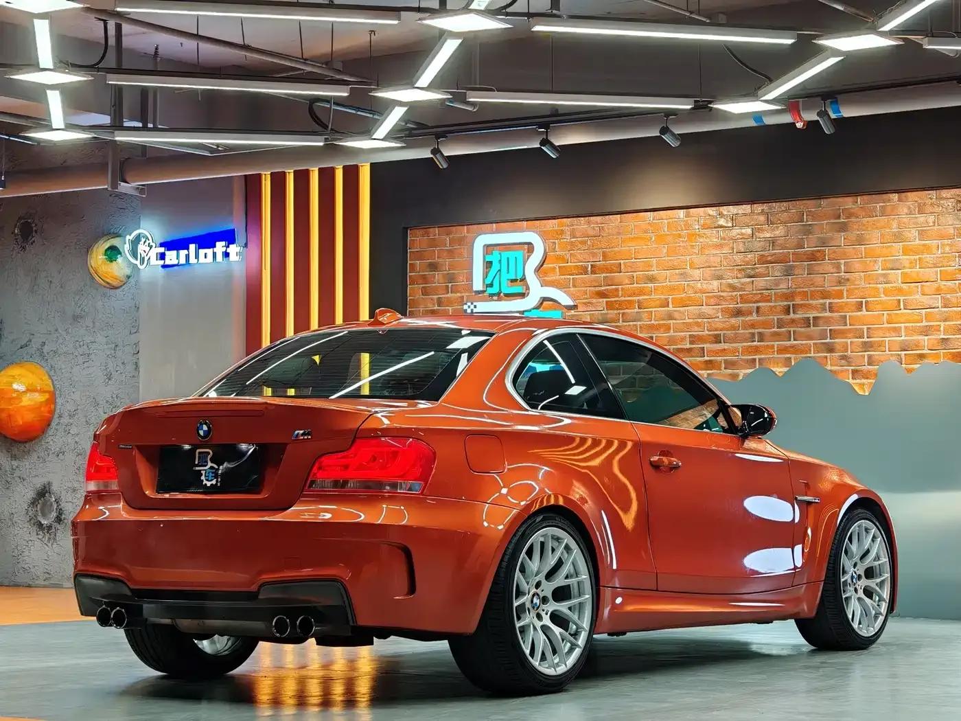 2011 BMW 1 Series M Coupe — миниатюра 26