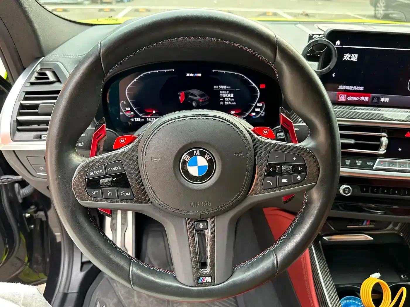 2022 BMW X4 M Competition — миниатюра 7