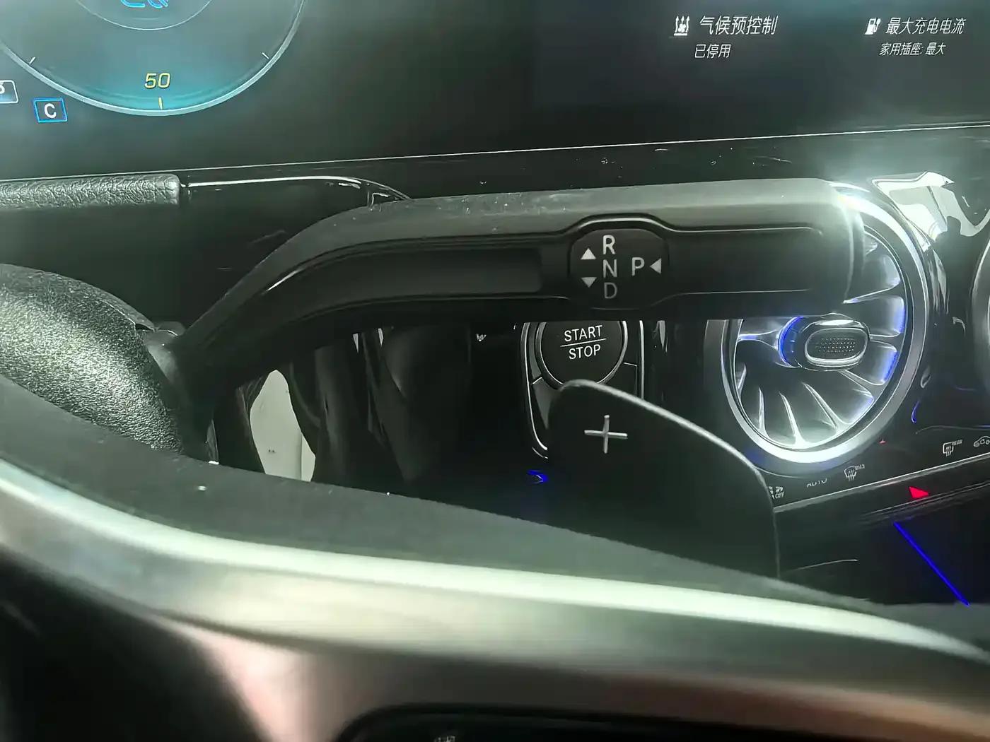 Mercedes-Benz EQA 2022 EQA 260 — миниатюра 6