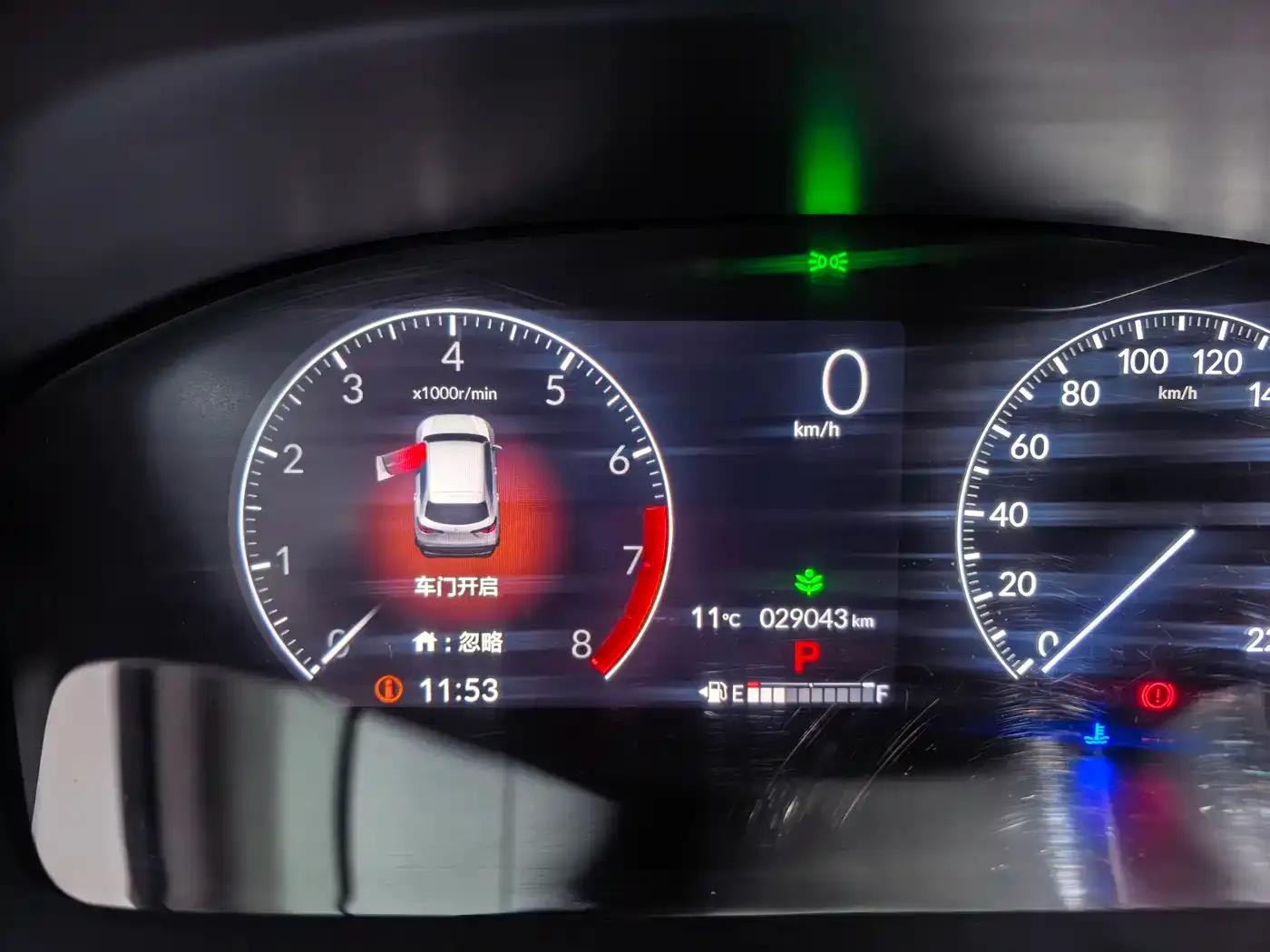 ZR-V 2022 1.5T CVT Elite Edition — миниатюра 9
