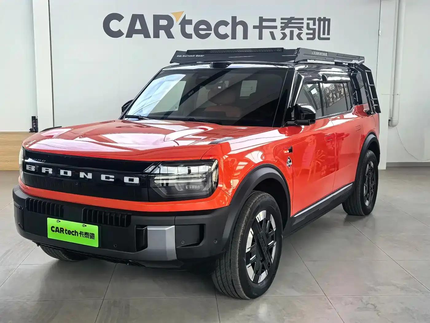 Ford Motor Romper 2026 Long Beach Extended Range — миниатюра 2