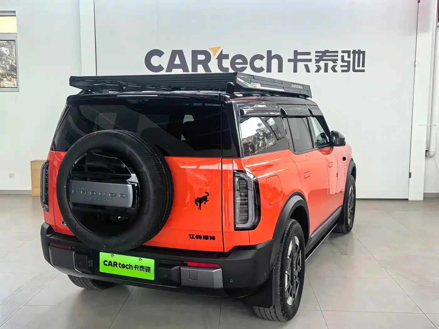 Ford Motor Romper 2026 Long Beach Extended Range — миниатюра 5