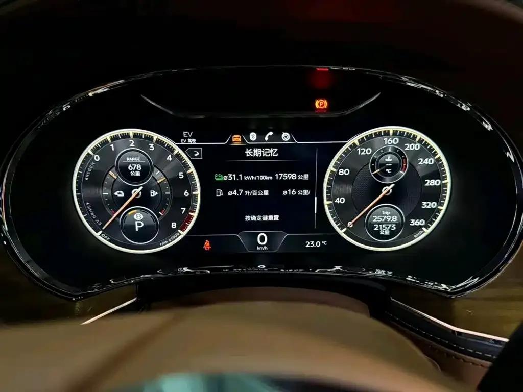 2022 Flying Spur Plug-in Hybrid 2.9T V6 — миниатюра 4