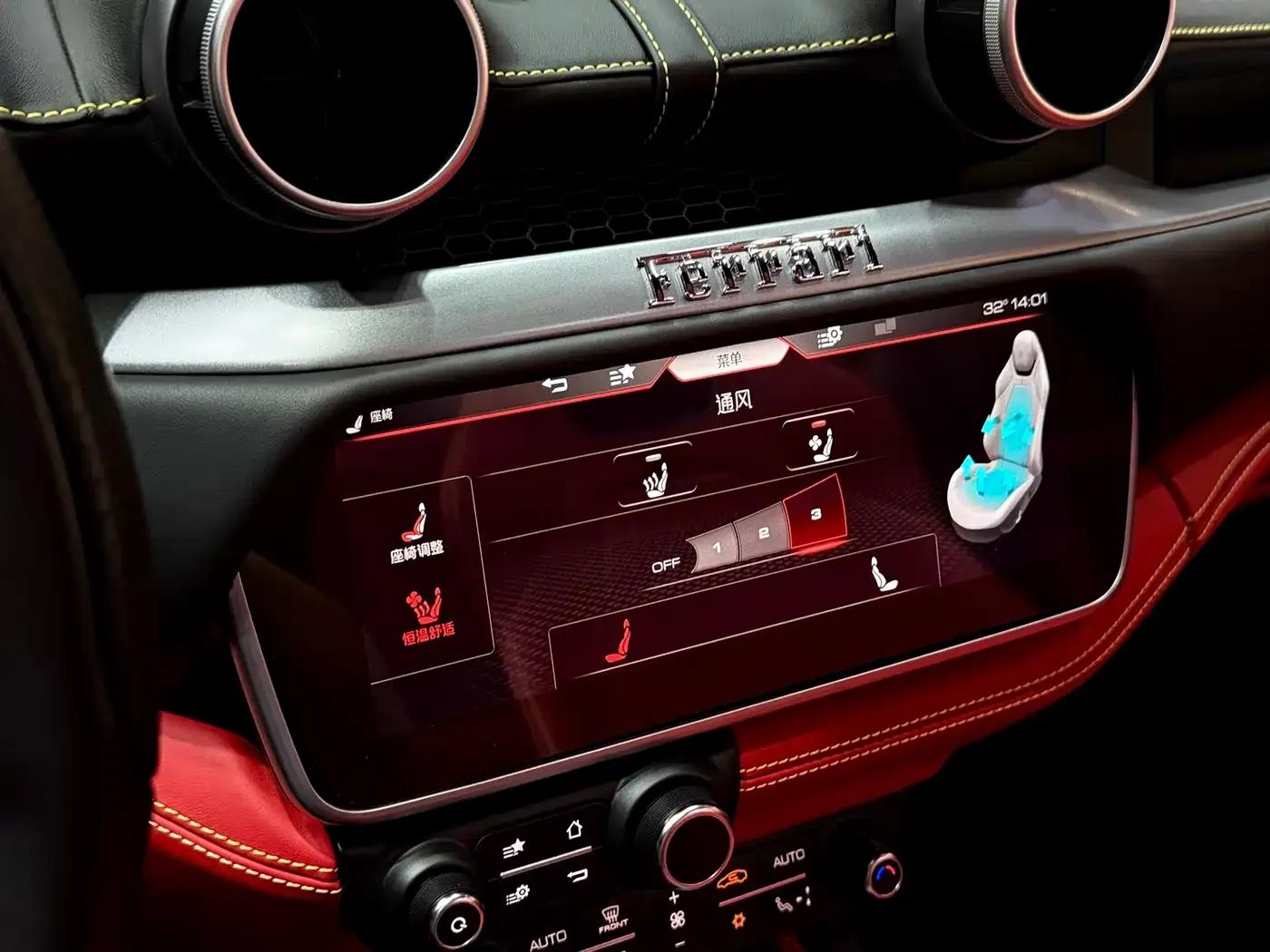 2021 Portofino 3.9T M — миниатюра 16