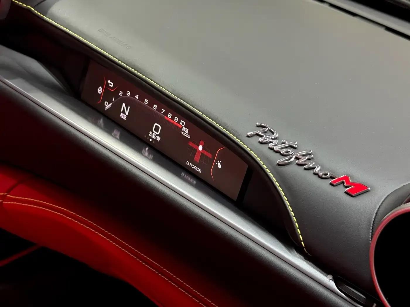 2021 Portofino 3.9T M — миниатюра 19