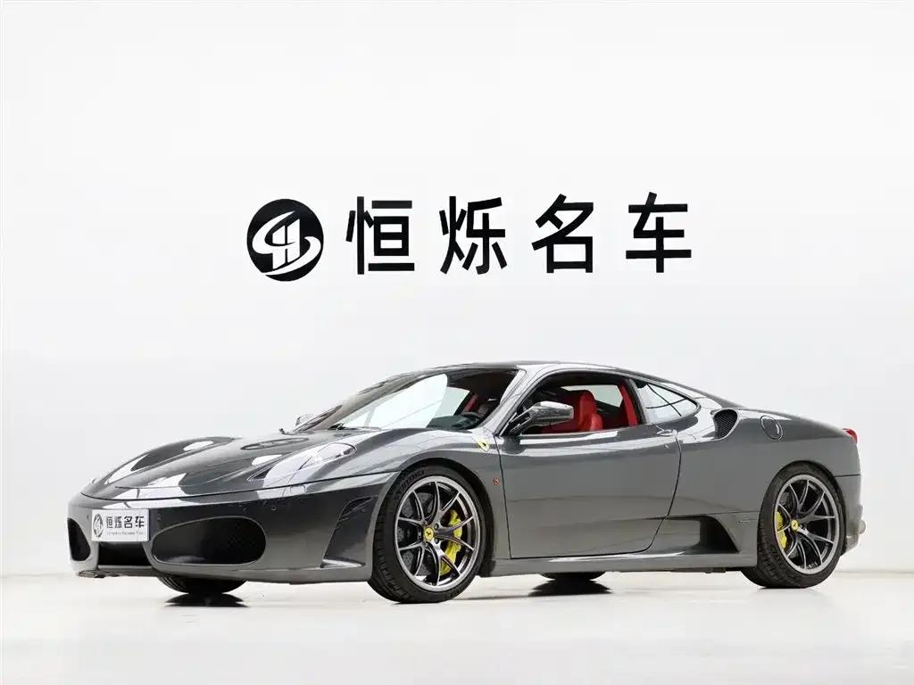 Ferrari F430 2005 Coupe 4.3 — миниатюра 1