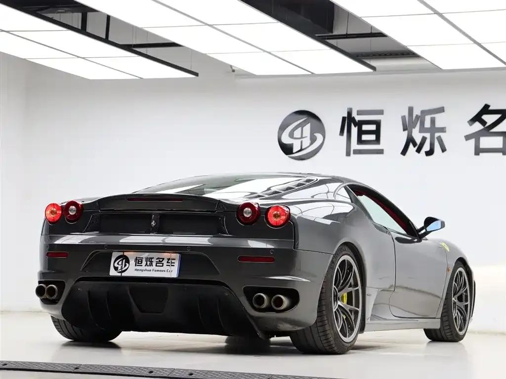 Ferrari F430 2005 Coupe 4.3 — миниатюра 22