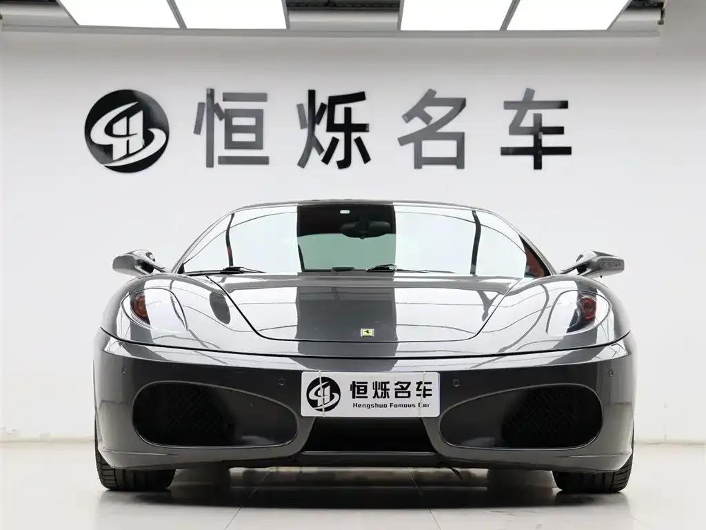 Ferrari F430 2005 Coupe 4.3 — миниатюра 25