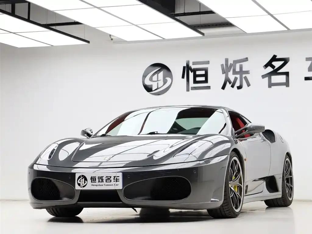 Ferrari F430 2005 Coupe 4.3 — миниатюра 26